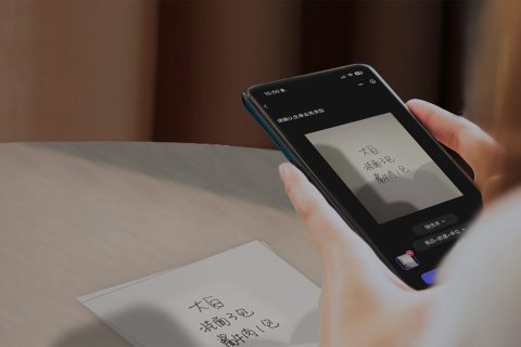 云进销存